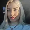 Отзыв от Инна Свиридова