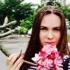 Отзыв от Альфия Русакова